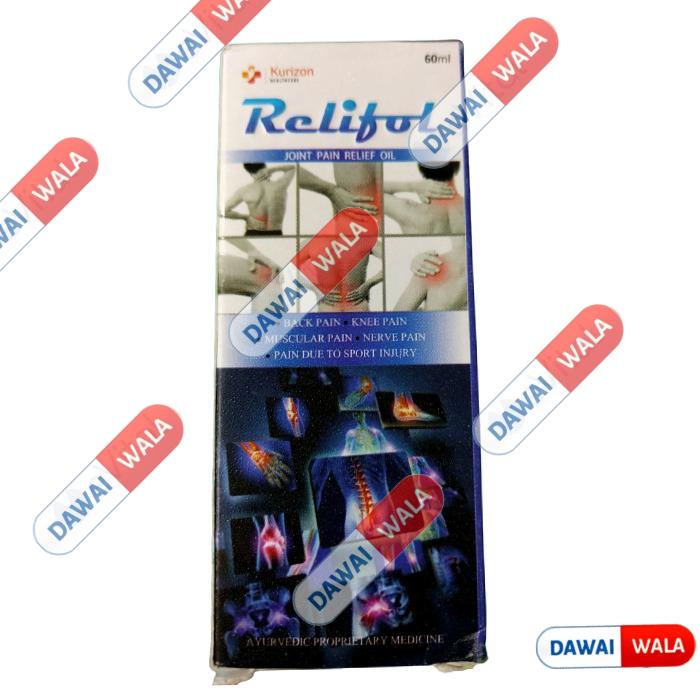 Relifol Joint Pain Relief Oil
