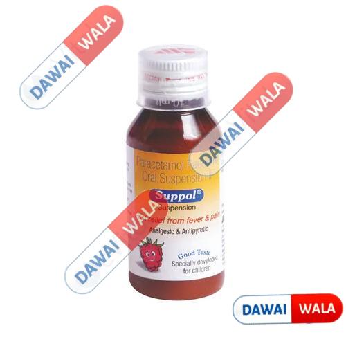 Suppol Oral Suspension