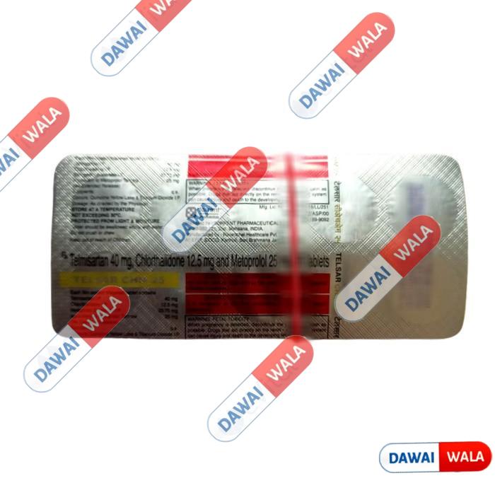 Telsar CHM 25 Tablet