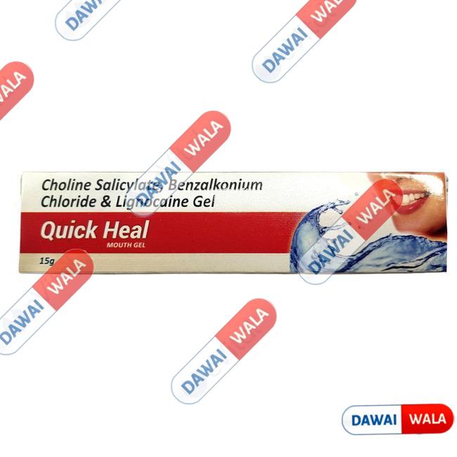 Quick Heal Mouth Gel