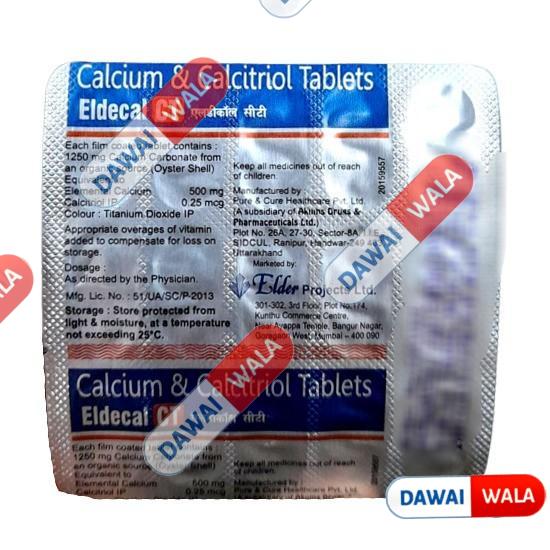 Eldecal CT Tablet
