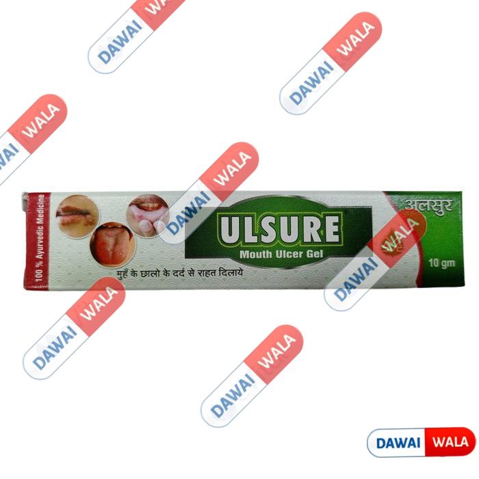 Ulsure Mouth Gel