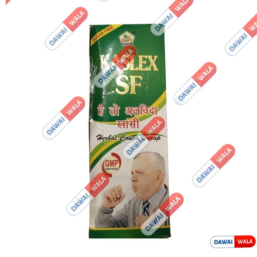 Kaslex SF Herbal Cough Syrup