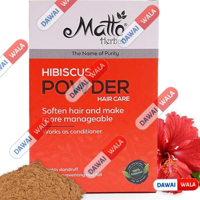 Matto Hibiscus Powder