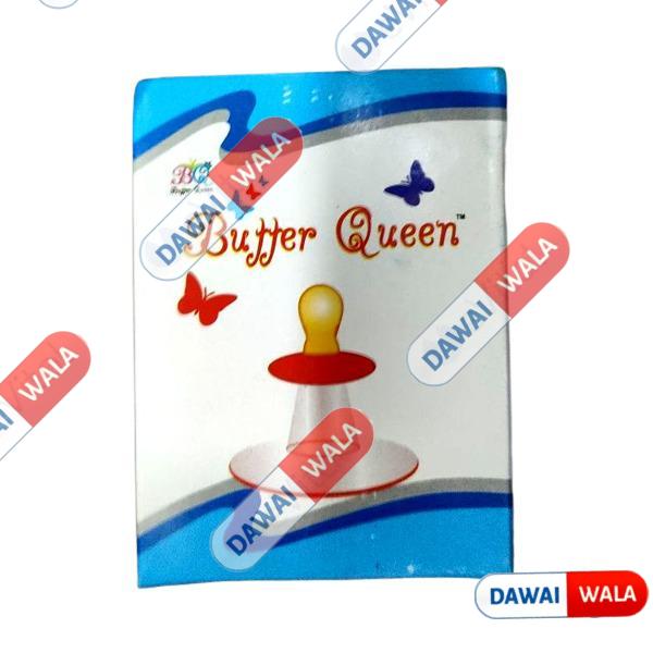 Butter Queen Nipple