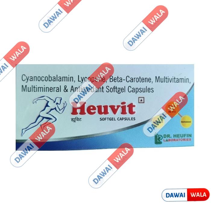 Heuvit Softgel Capsule