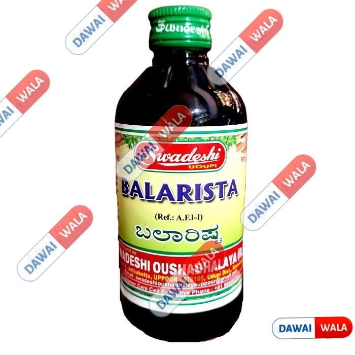 Swadeshi Balarishta