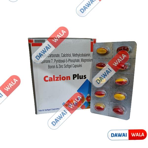 Calzion Plus Softgel Capsule
