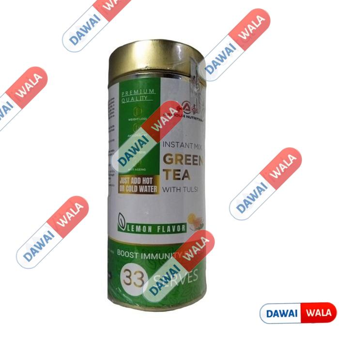 Armour Green Tea With Tulsi Lemon