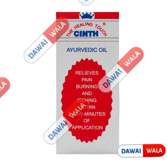Cinth Ayurvedic Oil
