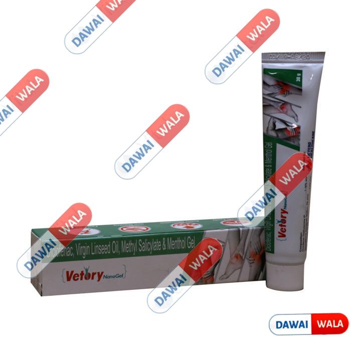 Vetory Nano Gel
