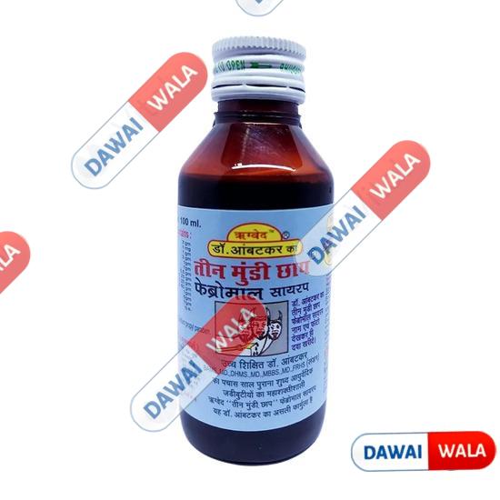 Teen Mundi Chaap Syrup