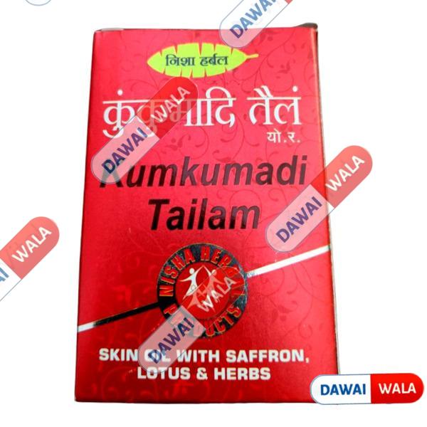 Nisha Kumkumadi Tailam Saffron Lotus