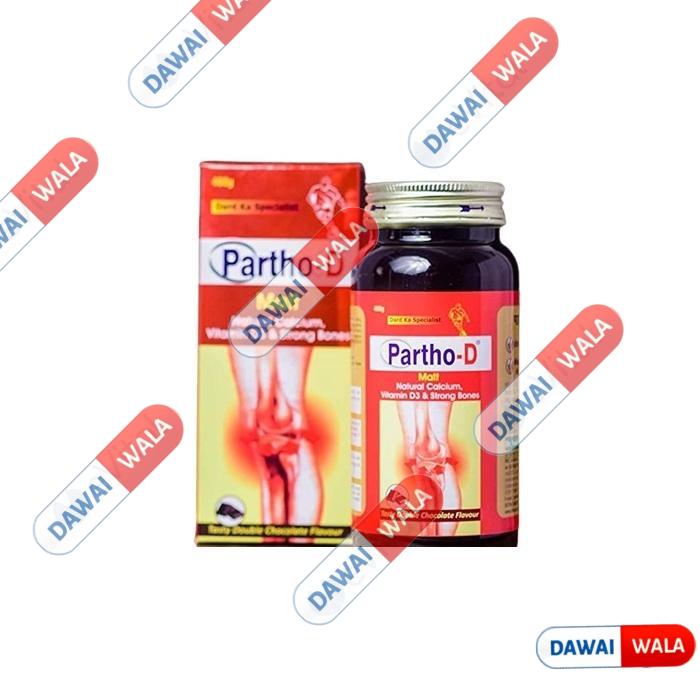 Partho-D Malt Chocolate
