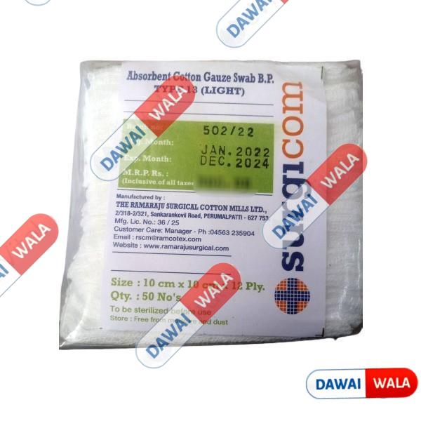 Surgicom Absorbent Cotton Gauze Type 13 (Light)