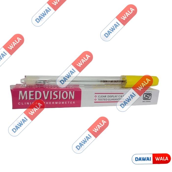 Medvision Clinical Thermometer