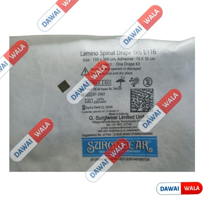 Lamino Spinal Drape Eco (E116)