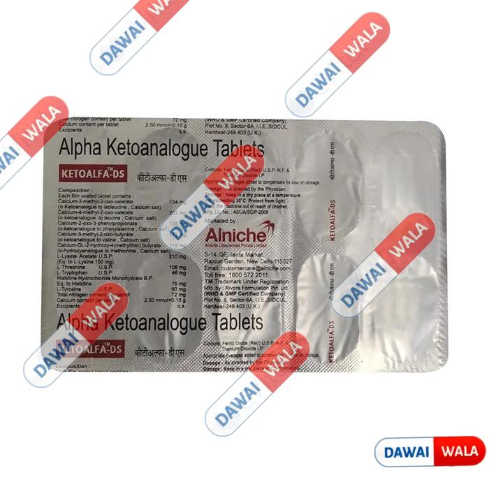 Ketoalfa-DS Tablet