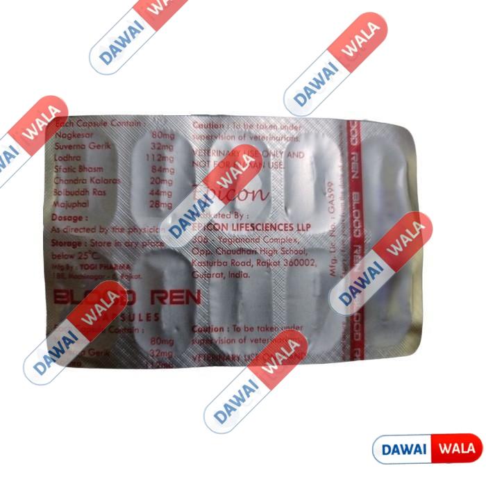 Blood Ren Capsule
