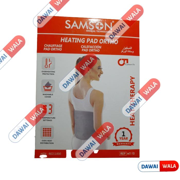 Samson Heating Pad Ortho Universal (MT-10)