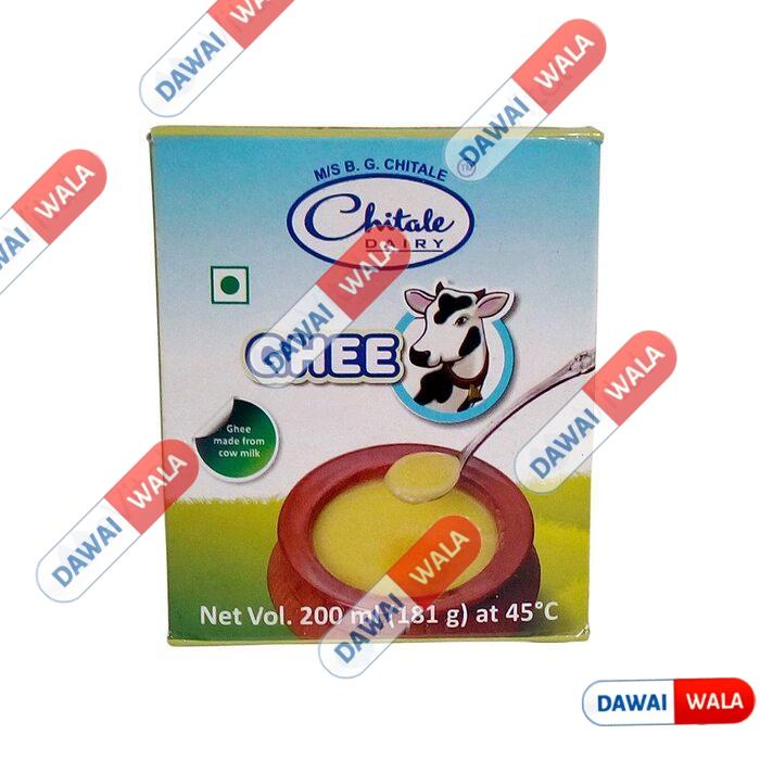 Chitale Cow Ghee