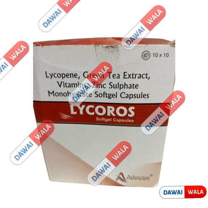 Lycoros Softgel Capsule
