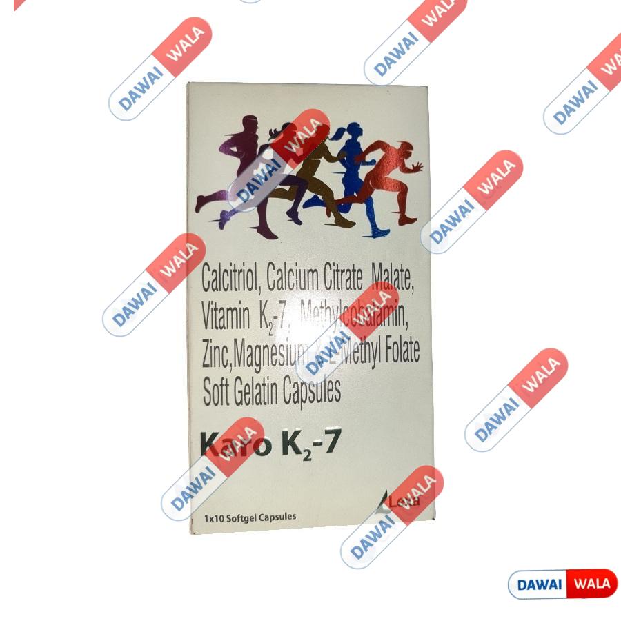Karo K2-7 Capsule