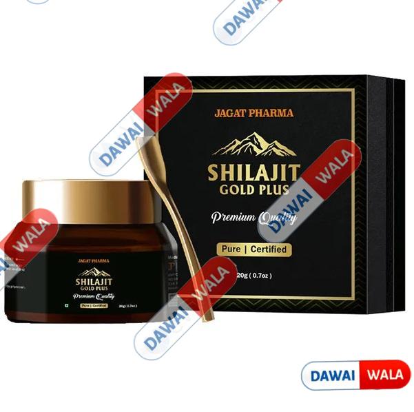 Shilajit Gold Plus Premium Quality