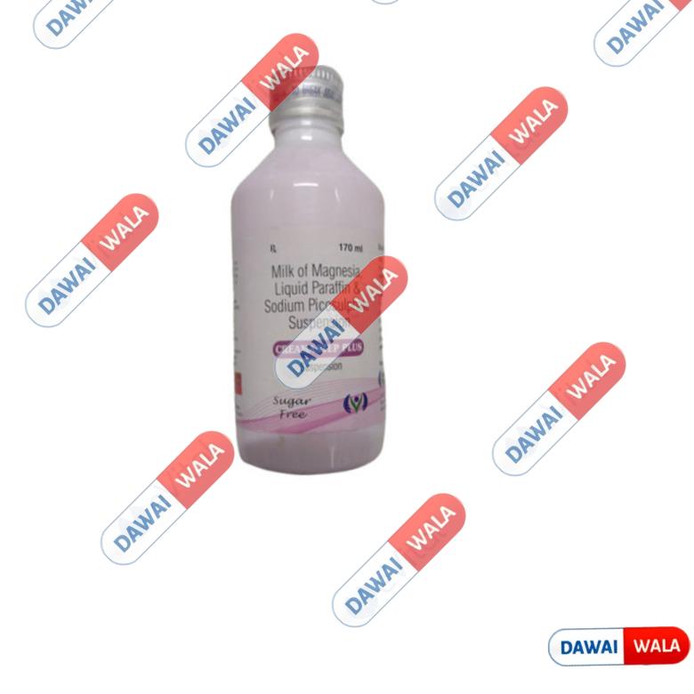 Creamastep Plus Suspension Sugar Free
