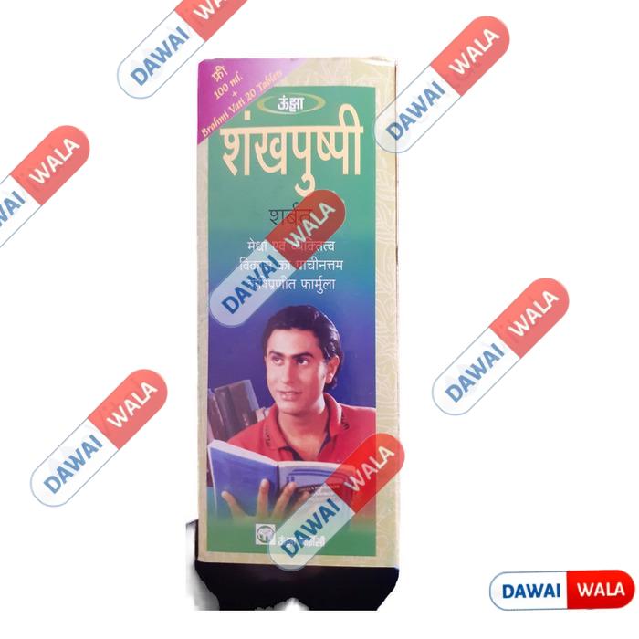 Unjha Shankh Pushpi Syrup (With Tablet)