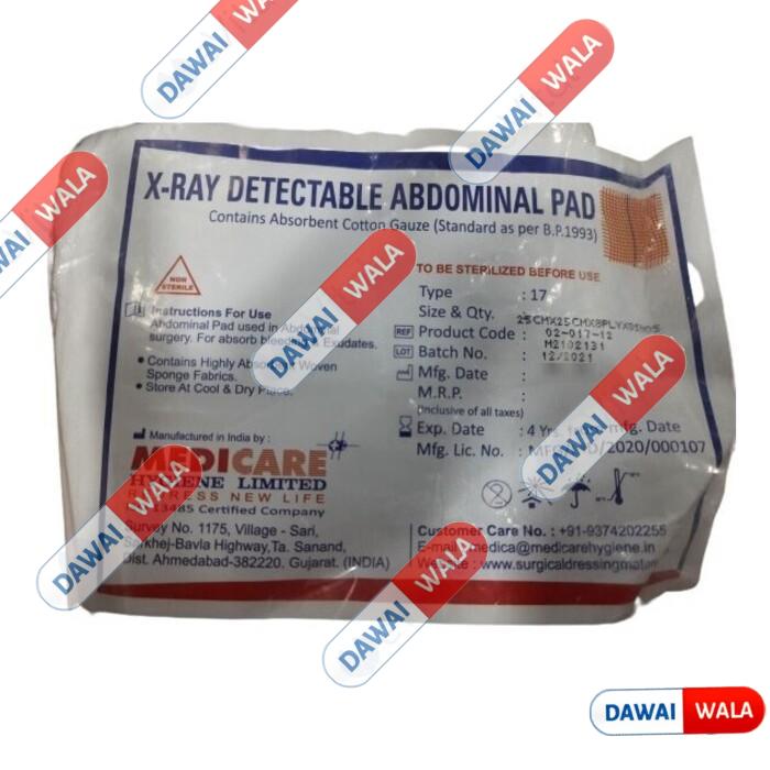X-Ray Detectable Abdominal Pad (25cm X 25cm X 8ply)
