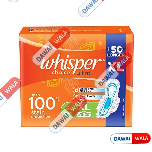 Whisper Choice Ultra Sanitary Pads XL