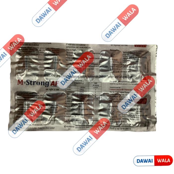 M-Strong AF Capsule