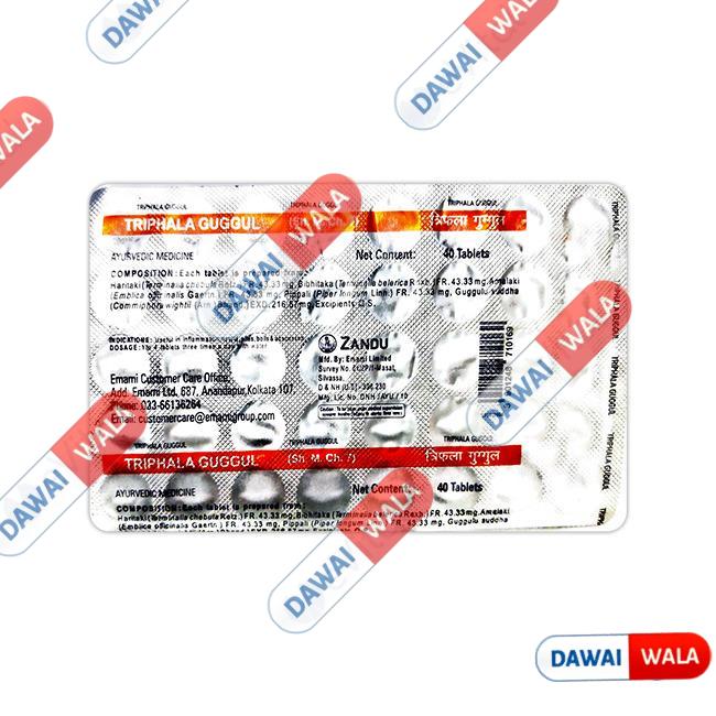 Zandu Triphala Guggul Tablet