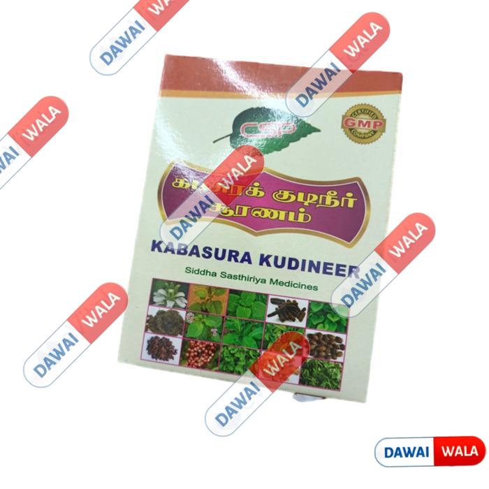 Kabasura Kudineer