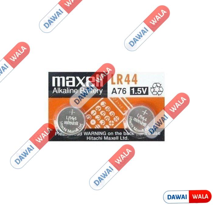 Maxell LR44 Alkaline Battery