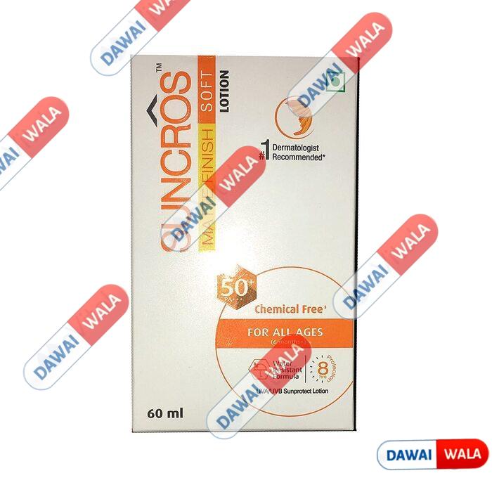Suncros Matte Finish Soft Lotion 60ml