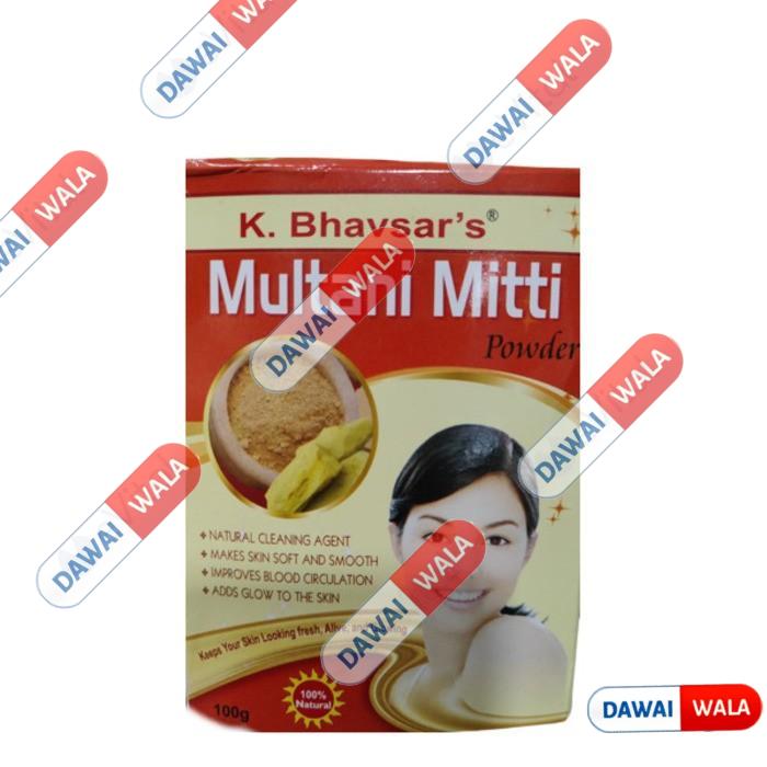 Multani Mitti Powder