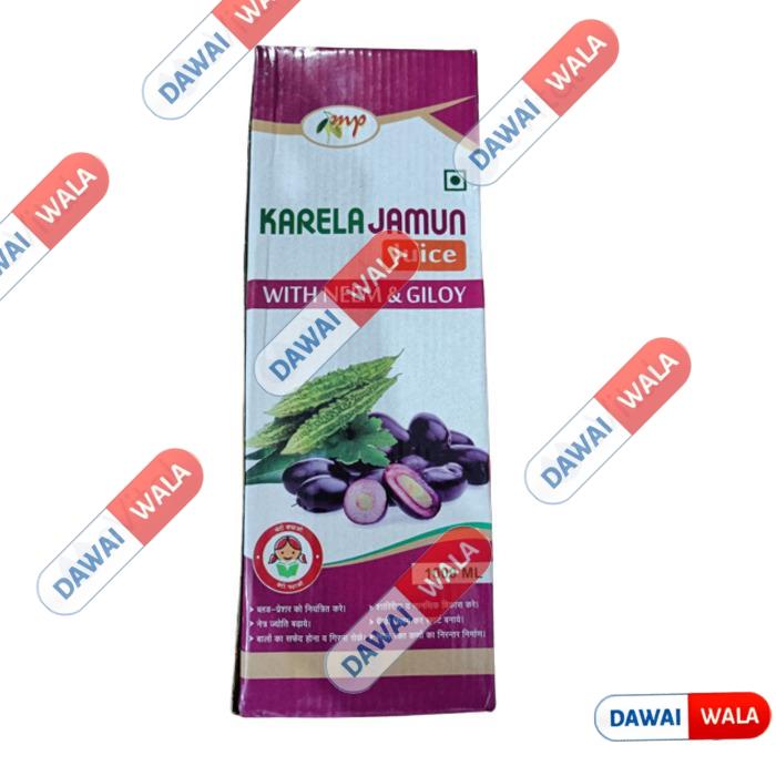 Karela Jamun Juice With Neem & Giloy