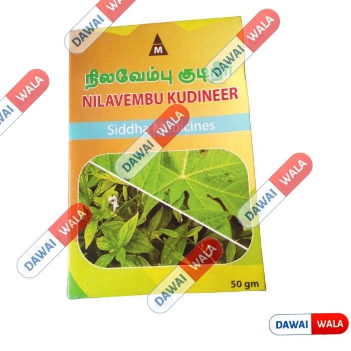 Nilavembu Kudineer