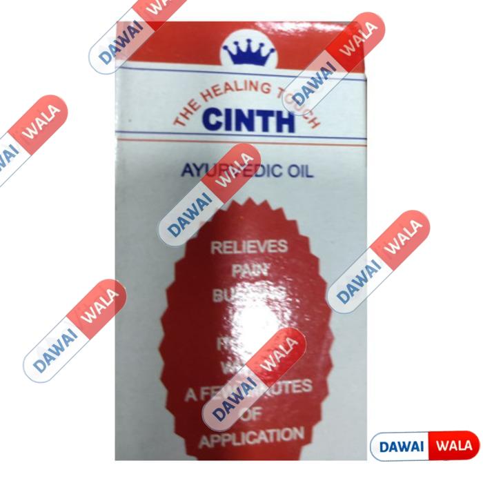 Cinth Ayurvedic Oil