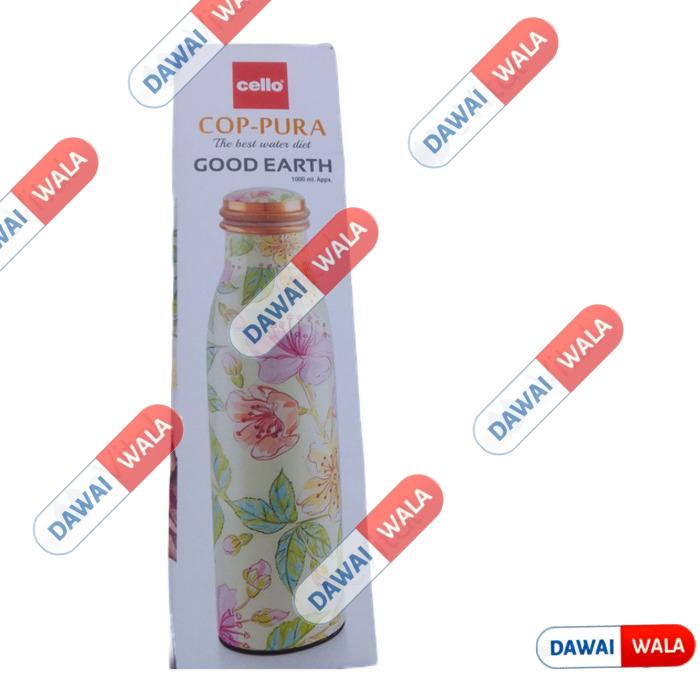 Cello Cop-Pura Good Earth Copper Bottle