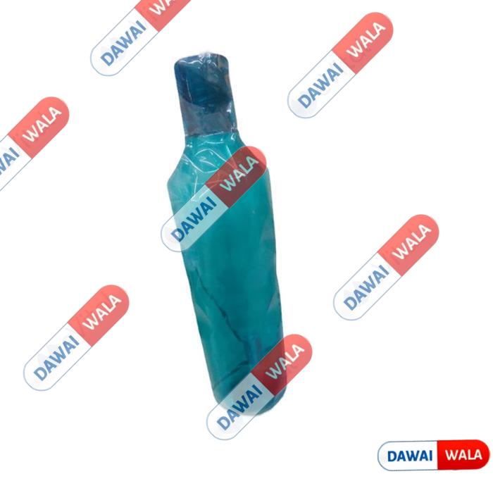 Cello Mozzy Bottle