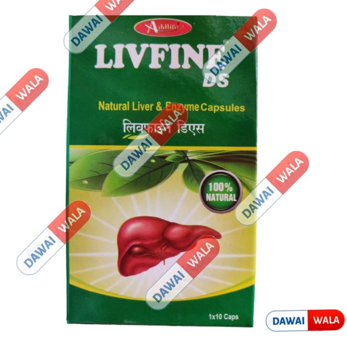 Livfine DS Capsule