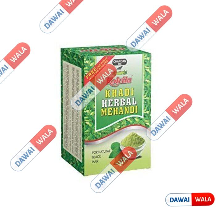Kokila Khadi Herbal Mehandi