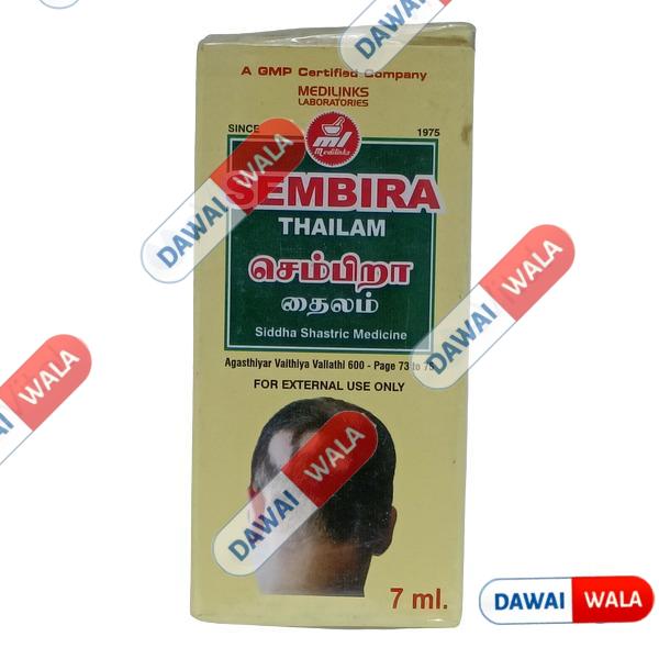 Sembira Thailam