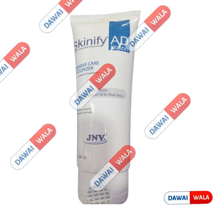 Skinify AD Lotion