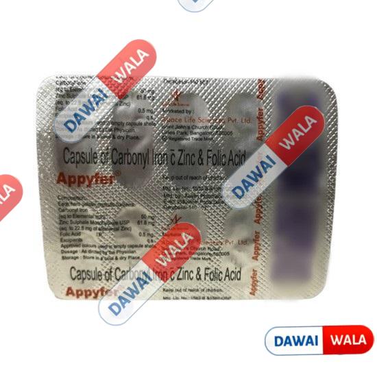 Appyfer Capsule