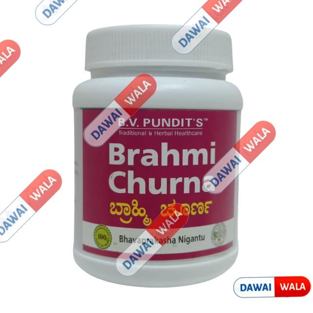 Brahmi Churna (BV Pundits)