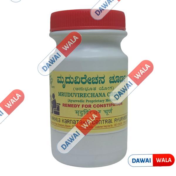 Mruduvirechana Choorna